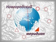 Лужский О-рогейн НМ-60 (формат 5 часов) Лужский О-рогейн НМ-60 (формат 5 часов)